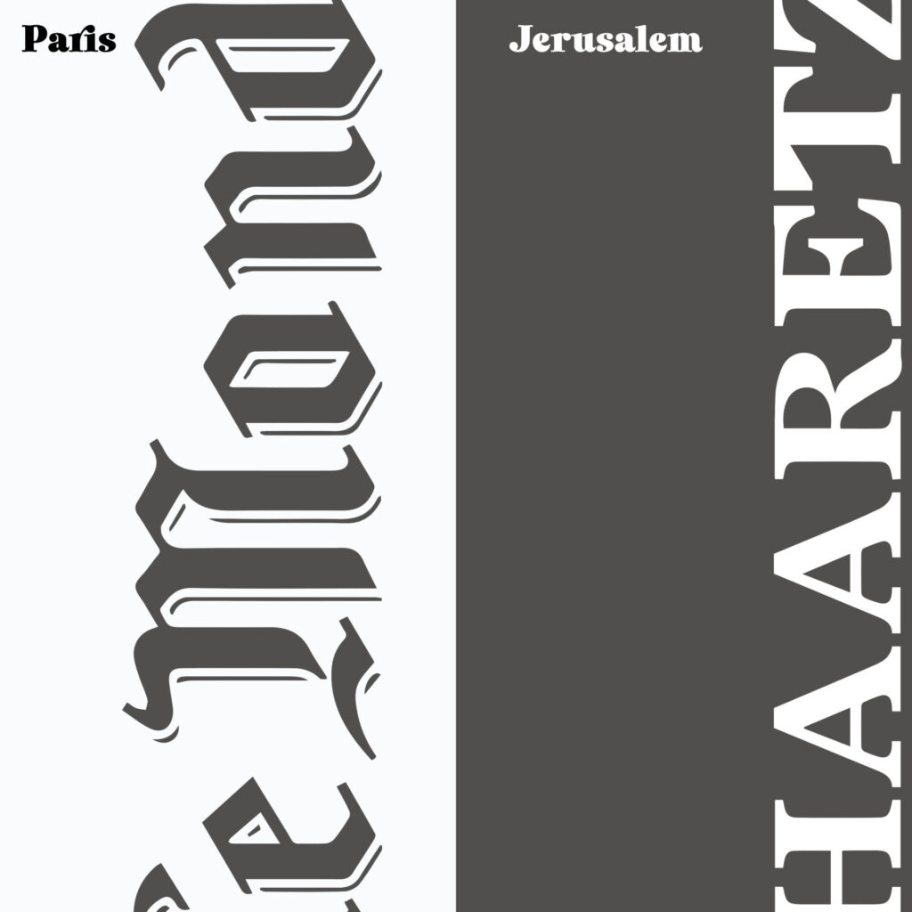 jerusalem telaviv 2