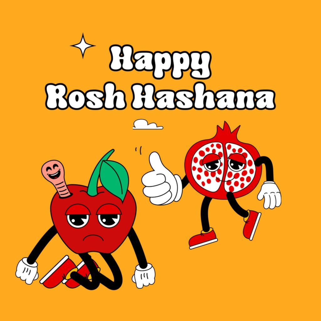 zesty rosh hashana 1