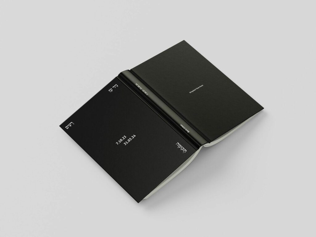 mockup black 01 scaled