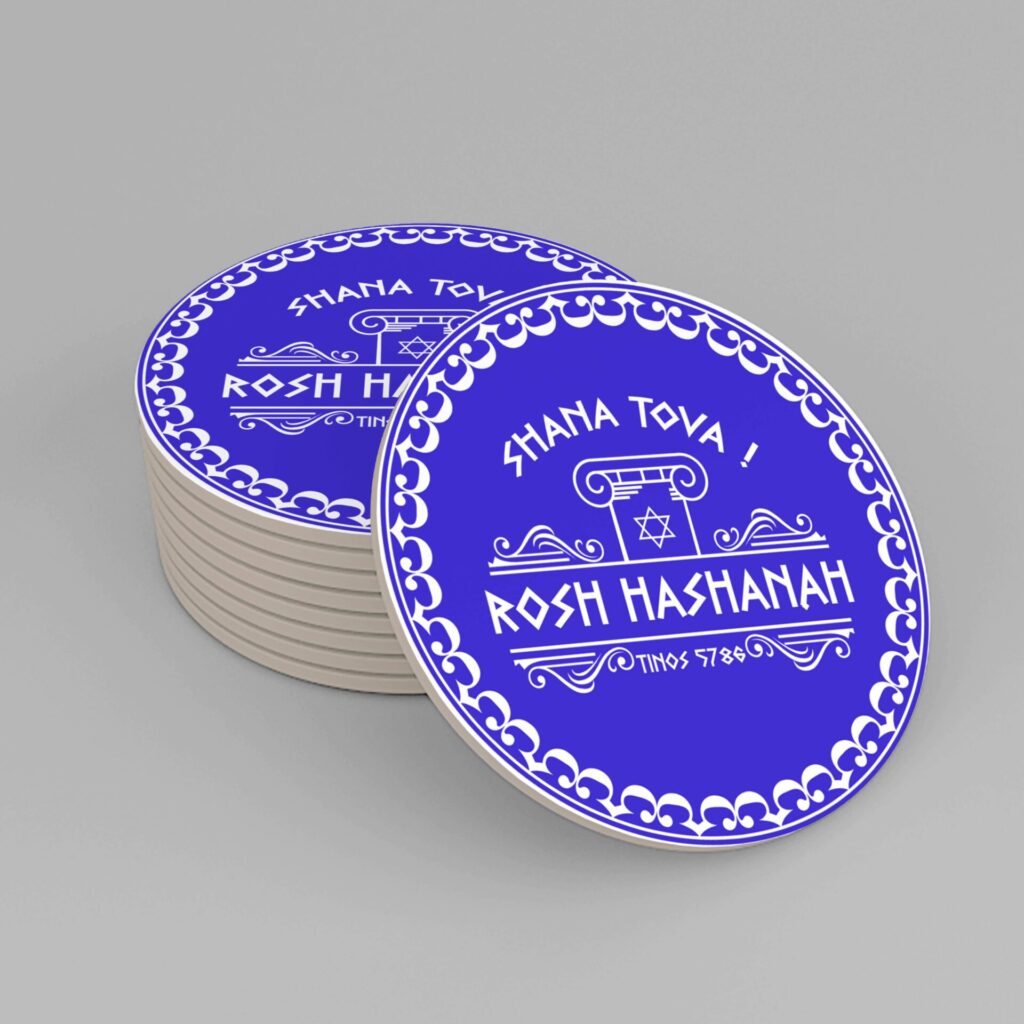 roshhashana 2025 5 scaled